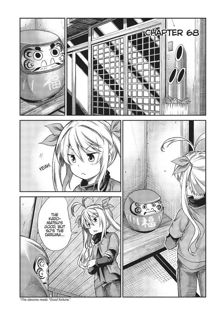 Non Non Biyori Chapter 68 1